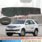 Из искусственной кожи для Toyota Fortuner 2005  2015 AN50 AN60 Hilux SW4 SR5 Противоскользящий коврик для приборной панели, накладка, Солнцезащитный коврик для приборной панели, ковер Ru