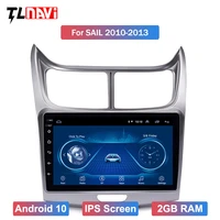 9 inch android 10 car dvd gps player for chevrolet1 sail 2010 2013 built in radio video navigation bt wifi