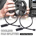 1 шт., 4-контактный удлинитель для вентилятора, 4 контакта