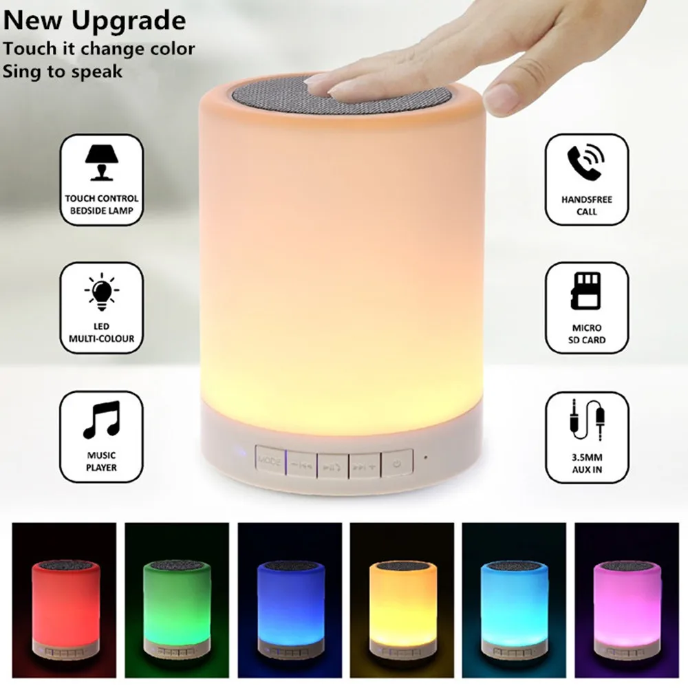 HZFCEW умная RGB Сенсорная лампа управления, Портативный Ночной светильник, bluetooth-динамик, светильник и динамик все в одном, MP3 и sd-карта palyer