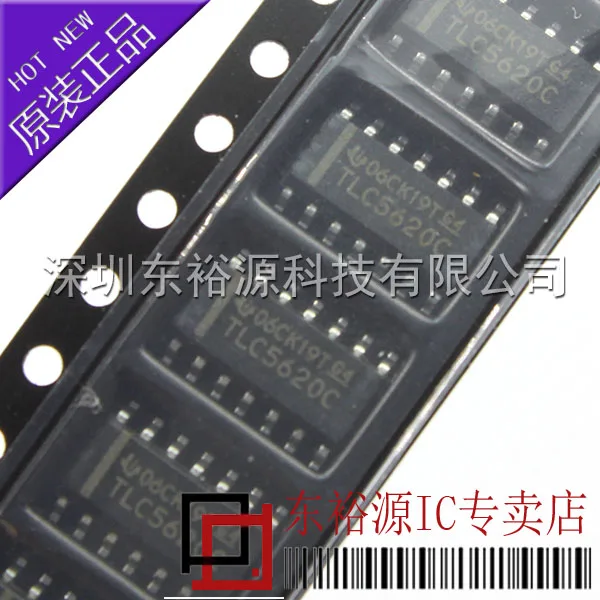 

TLC5620CDR TLC5620CD SOP