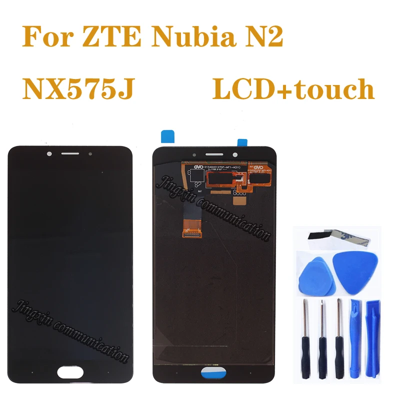 AMOLED дисплей 5 дюйма для ZTE Nubia N2 NX575J ЖК и фото N 2 запчасти ремонта дисплея|Экраны