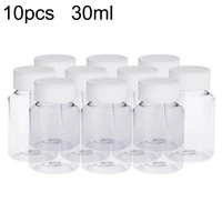 10pcs 30ml mini transparent plastic pill bottles salt candy case storage container