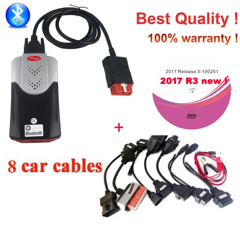 2021 новые 2017.R3 с Keygen VD Pro Bluetooth для белобочка автомобиль грузовик диагностический