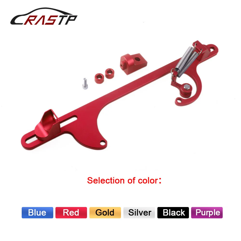 RASTP-4150 4160 серии алюминиевый сплав дроссельной заслонки кабель Carb кронштейн
