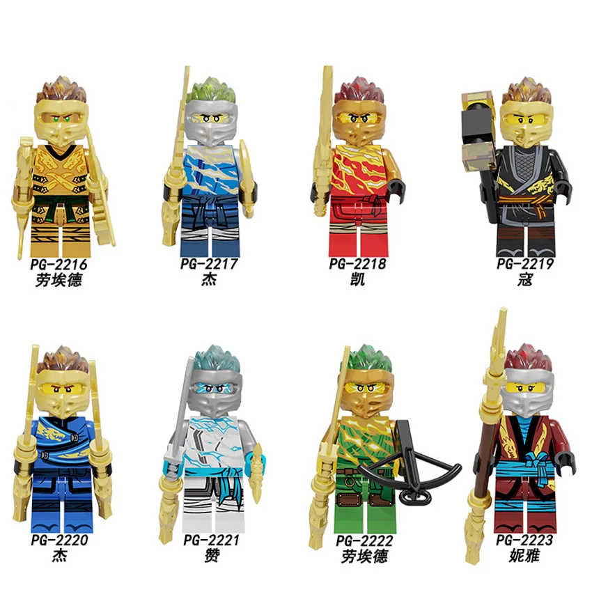 Детская головоломка 8 шт./компл. совместимая с нинджаго серия Minifigure Lloyd Jay Kay