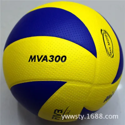 Чувствовать себя 5 Хороший нет. И 2 с продавать кожаный 8 волейбол штук