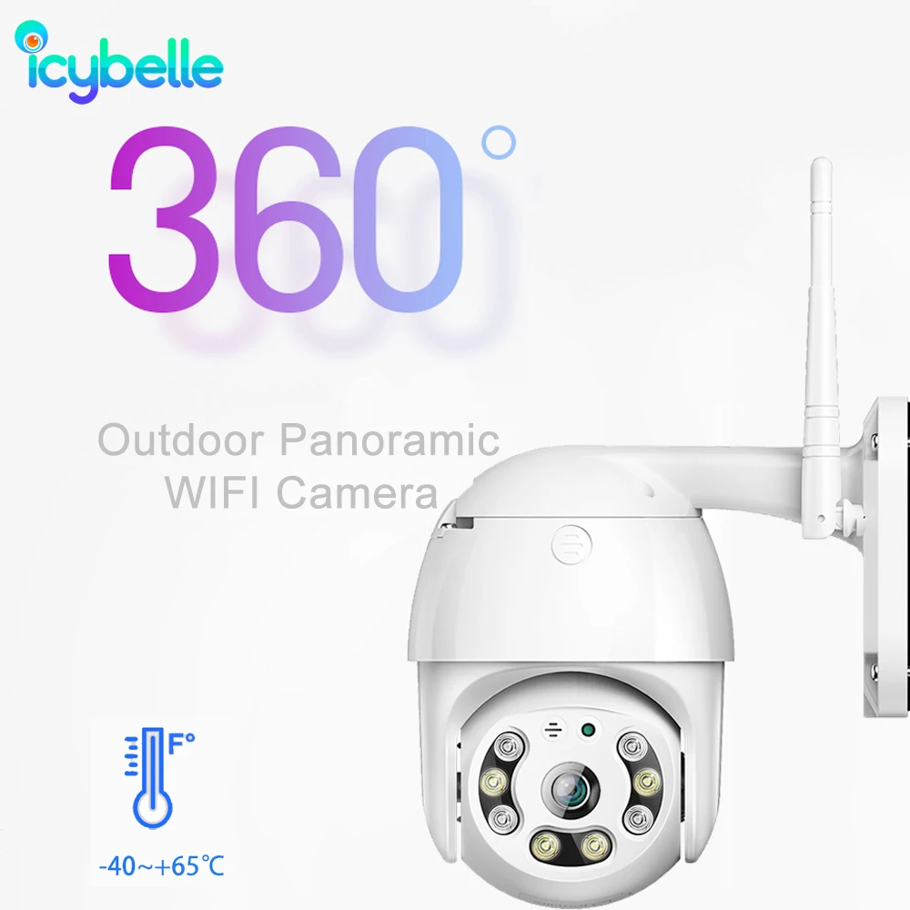 

Icy rfvthf Уличная беспроводная камера наблюдения WiFi smart camera 1080P Камера Безопасности IP камера WiFi наружная Ai CCTV камера цветной светильник аудио ка...
