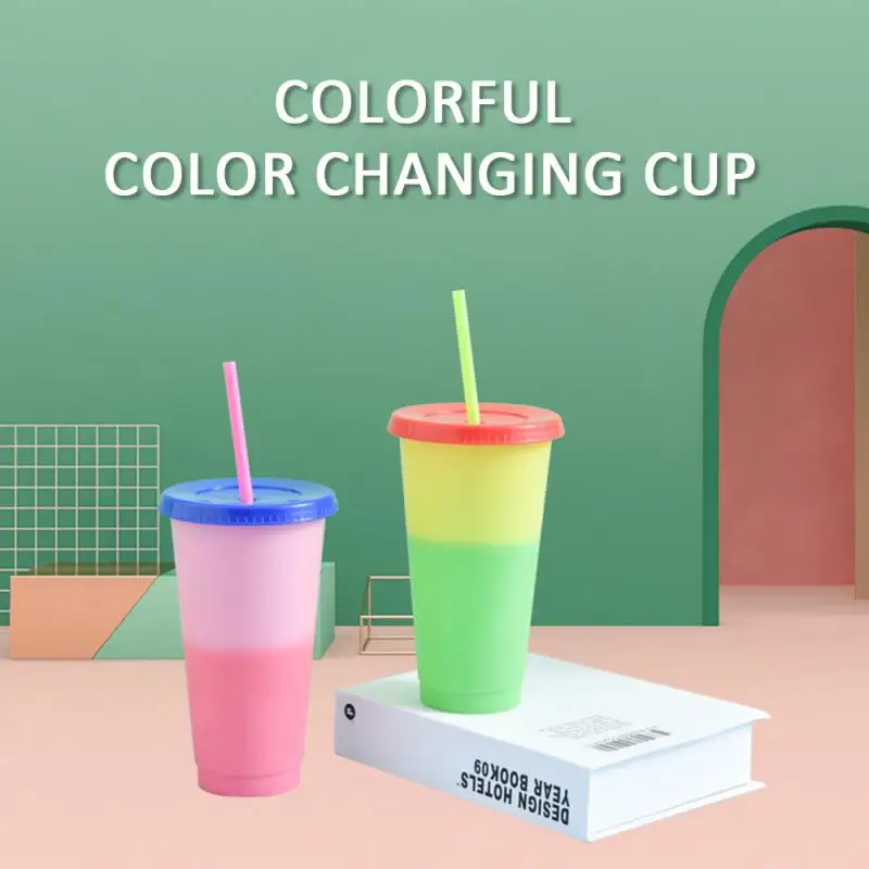 2020 лучшие 24oz пластиковые стаканы для холодной воды Меняющие цвет Dis изменение