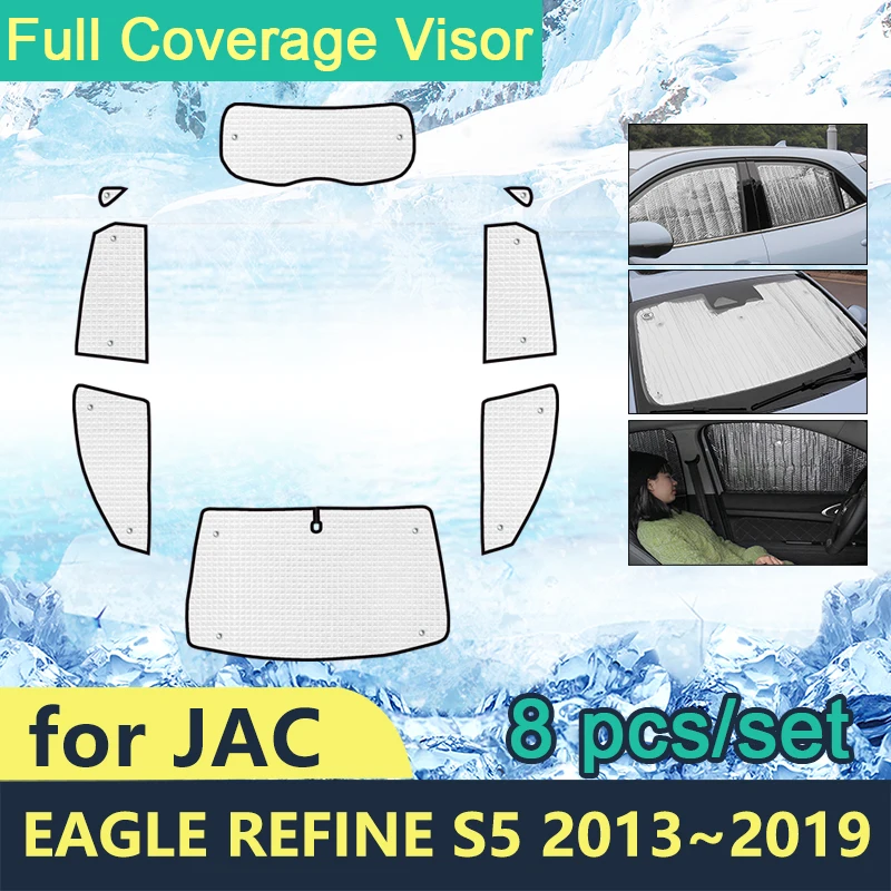 

Солнцезащитные очки с полным покрытием для JAC Eagle Refine S5 2013 ~ 2019, автомобильные солнцезащитные ветрозащитные стекла, аксессуары для боковых окон, зонт 2017 2018