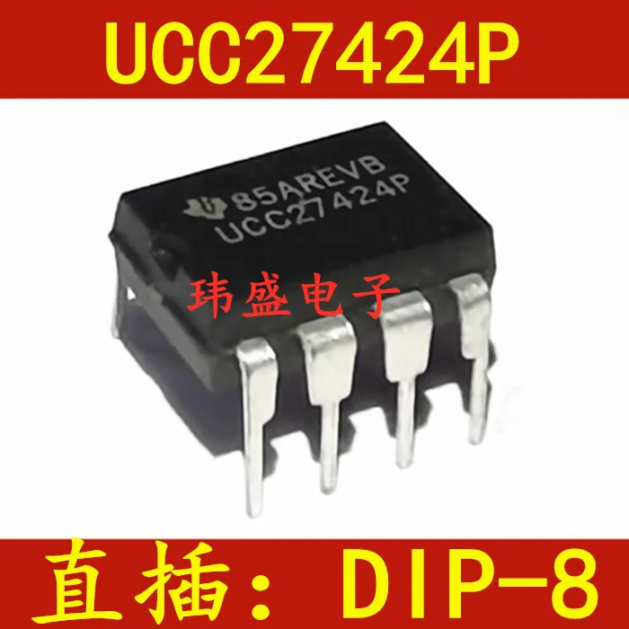 

10 шт./лот UCC27424P UCC27424 DIP-8
