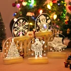 Рождественский ночсветильник, акриловая 3d лампа, украшение для детской комнаты, гирлянда, светодиодный ночсветильник, Декор, настольный ночсветильник, рождественские подарки