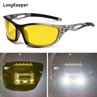night vision glasses for driving men women car driver goggles sunglass uv protection polarized sunglasses anti glare yellow lens