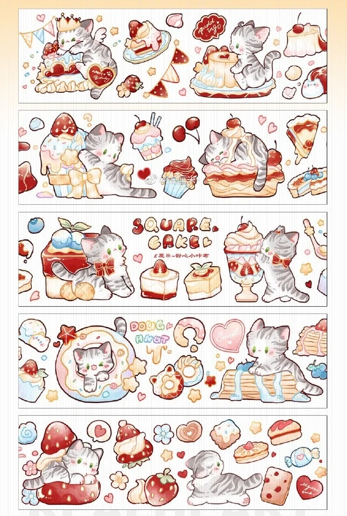 

1 loop New Sweetheart Xiaocarb Crystal Ink Pet Tape Decorative Kitten