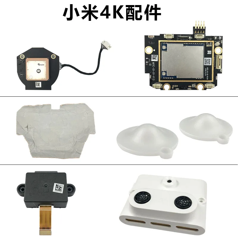 Xiaomi Mi Дрон 4K RC Квадрокоптер запчасти Материнская плата gps модуль IMU амортизатор дополнительный локатор