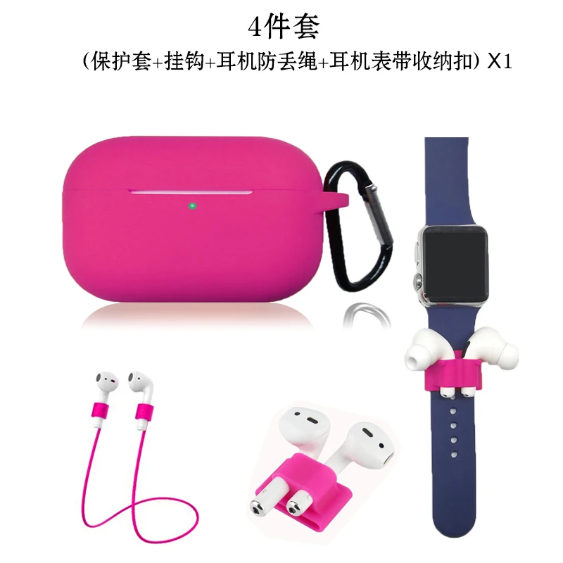 Силиконовый чехол для Airpods Pro, чехол, беспроводной Bluetooth для apple airpods pro, чехол, чехол для наушников, чехол для Air Pods pro 3, Fundas