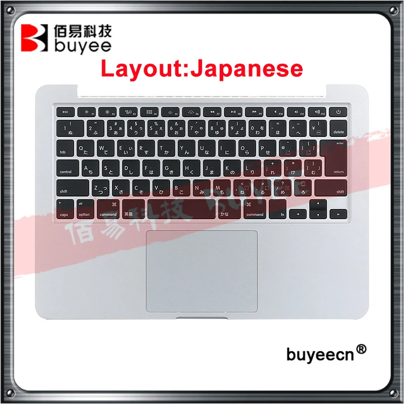 Оригинальный A1502 подставка для рук верхний корпус английская/японская