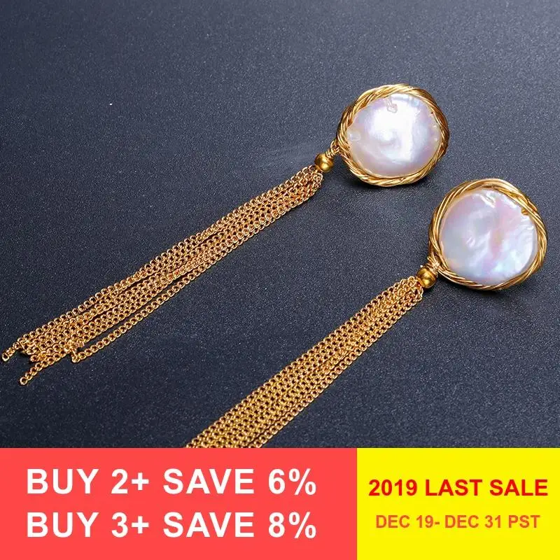 DAIMI очаровательные женские серьги 14 15 мм большие из пресноводного жемчуга