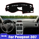 Чехол для приборной панели Peugeot 307, коврик для приборной панели, Солнцезащитный коврик, ковры для приборной панели, отделка, автомобильные аксессуары