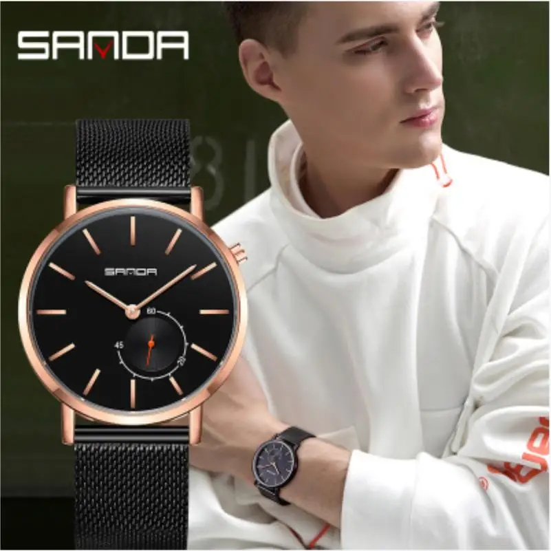

2021 new fashion trend casual style ins style men's quartz watch business mesh belt watch men's popular simple pointer ultra-thi