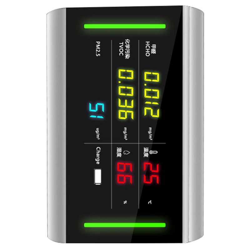 5 в 1 Usb Перезаряжаемый Hcho/Tvoc/Pm2.5 Измеритель температуры и влажности формальдегида