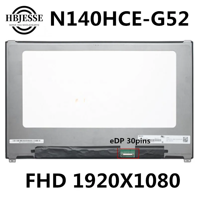 Оригинальный IPS ЖК дисплей LED Экран Панель Дисплей матрица N140HCE G52 NV140FHM N47 для DELL