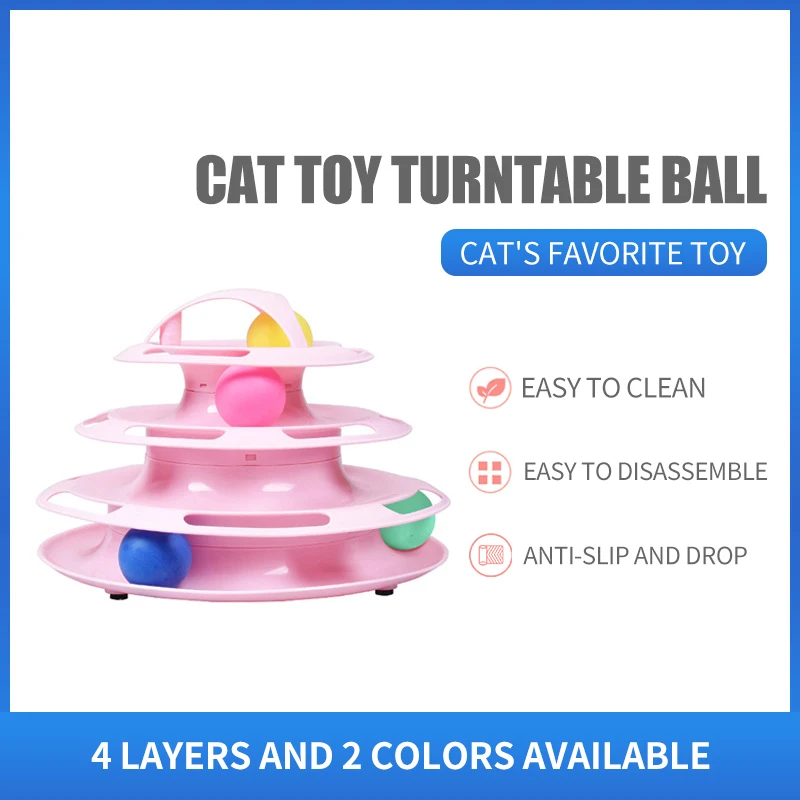 Игрушки для домашних животных кошек Трехъярусный/четырехъярусный поворотный