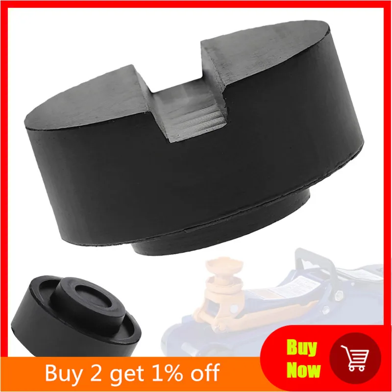 Резиновый шлицевый Напольный домкрат рамка рельсовый адаптер для зажимного