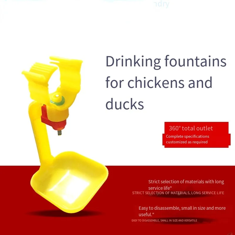 

50 Pcs Chicken Drinker Nipple Cups Automatic integrated Hanging Cups With 25mm Pipes Ball Nipple Poultry Feeding Waterer Tools