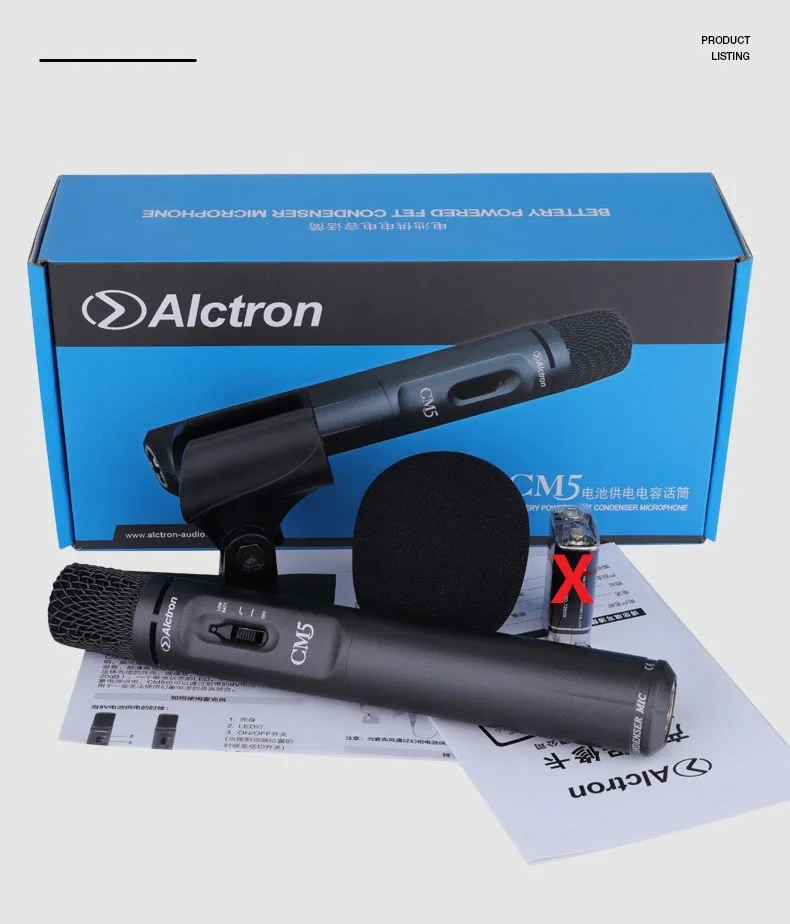 Профессиональный микрофон Alctron CM5 для записи вокала и музыки транзистор