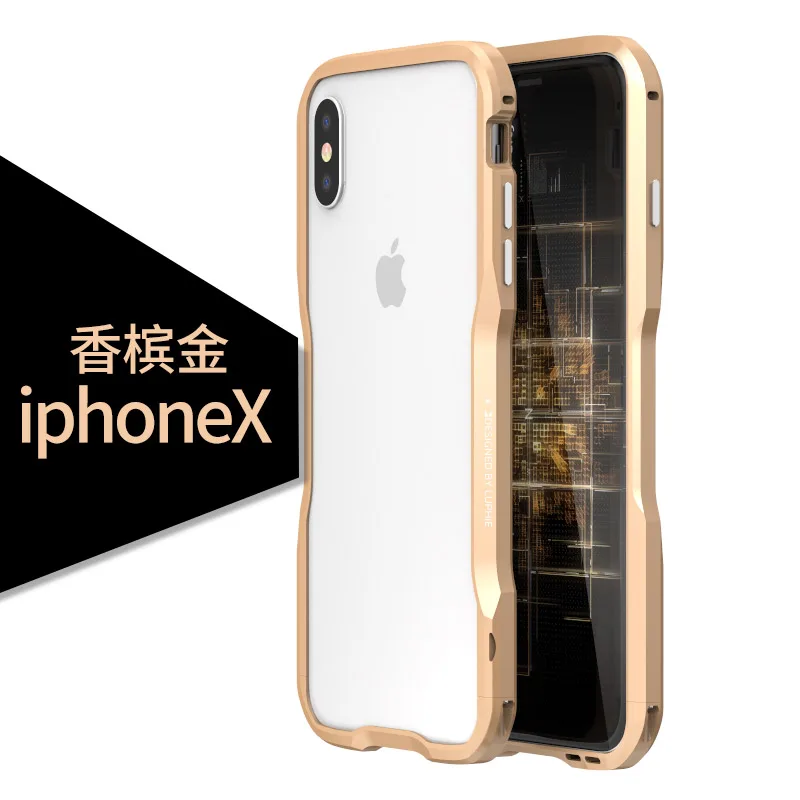 Металлический Чехол-бампер для iPhone11 Pro XS max, чехол с алюминиевой рамкой, жесткий защитный чехол для iPhone X R 7 8 Plus, чехол-бампер iphon - Цвет: gold