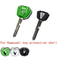 motorcycle key protective cover for kawasaki z125 z250 z300 z400 z650 z750 z800 z900 z900rs z1000 z1000sx key cover case shell