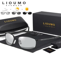 lioumo square metal frame male sun glasses men women photochromic sunglasses polarized lens for small face eyewear gafas de sol