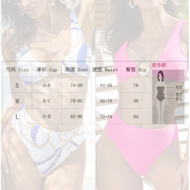 Розовый комплект бикини из 2 предметов с застежкой на грудь укороченный топ