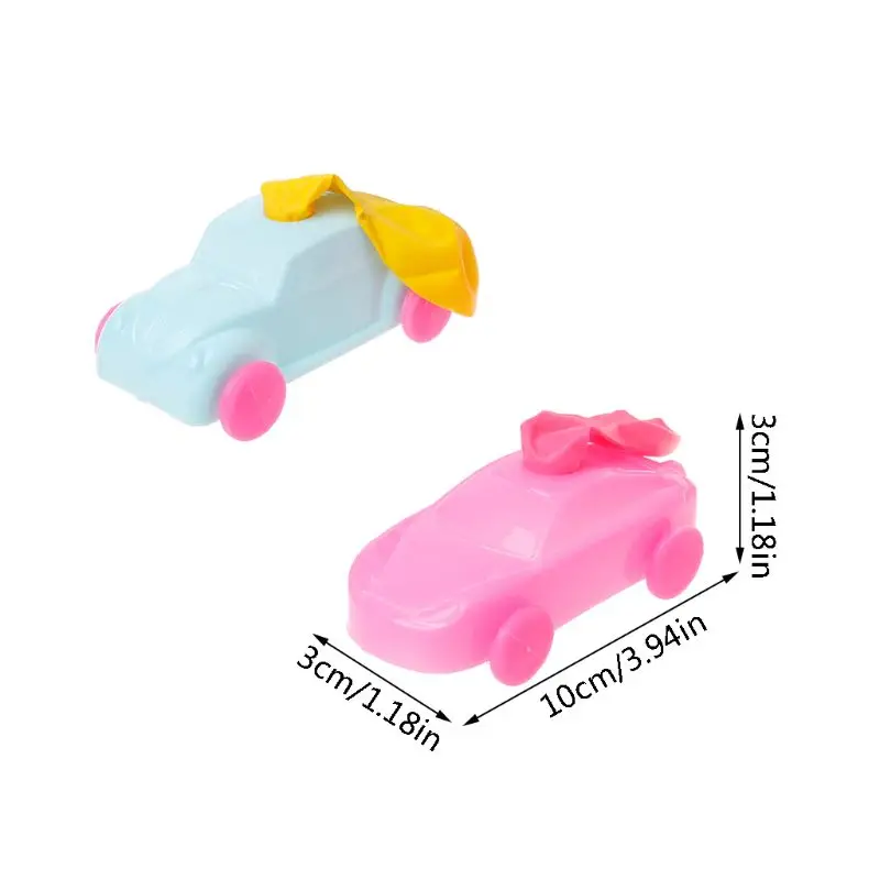 Подарки для детей аэродинамические надувной шар автомобиль DIY инерционная