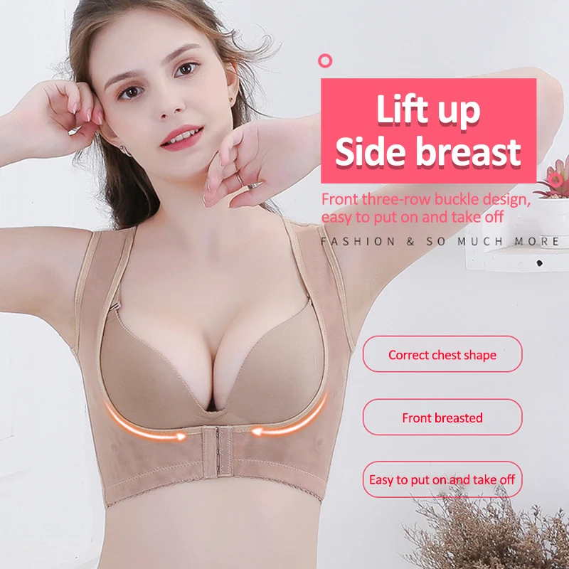 Женский корректирующий бюстгальтер для коррекции осанки выпрямитель плеч