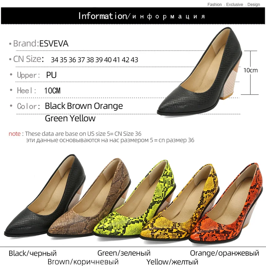 

ESVEVA 2020 Snakeskin PU Leather Slip on Women Shoes Sexy Pointed Toe Ladies Pumps Thick Heel Shallow Single Shoes Size 34-43