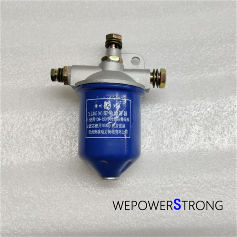 Топливный фильтр в сборе. Подходит для одноцилиндрового дизельного двигателя