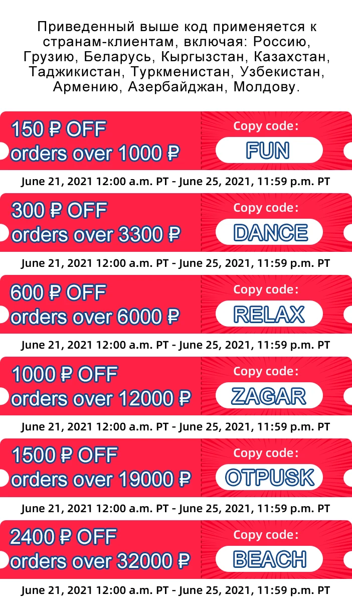 Рисунок 2 - Рождественские украшения торговый центр приветствует 1