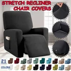 Водонепроницаемый Эластичный чехол на кресло с откидывающейся спинкой, универсальный эластичный массажный чехол на диван для гостиной, 21 цвет