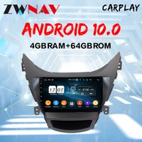 android 10 464gb dsp for hyundai elantraavantei35 2011 2013 car multimedia player no dvd radio gps navigation head unit