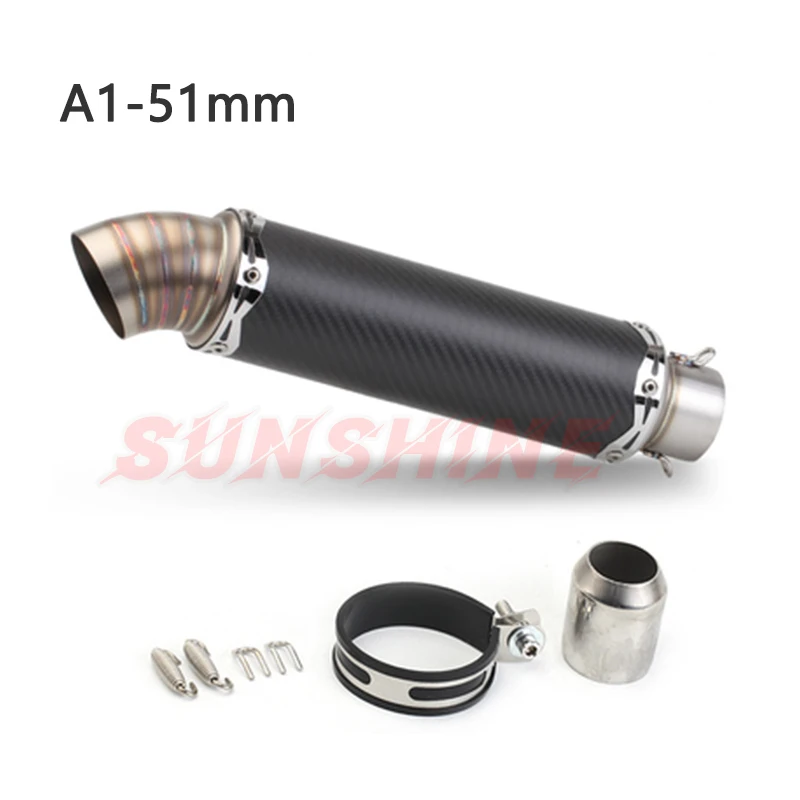 Универсальный глушитель для выхлопных газов мотоцикла труба GP из углеродного
