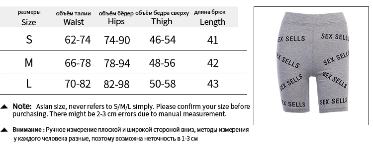 

Summer Female Women Sexy Gray Letter Print Sport High Street Fashion New Ladies Skinny Shorts Costume Clothing