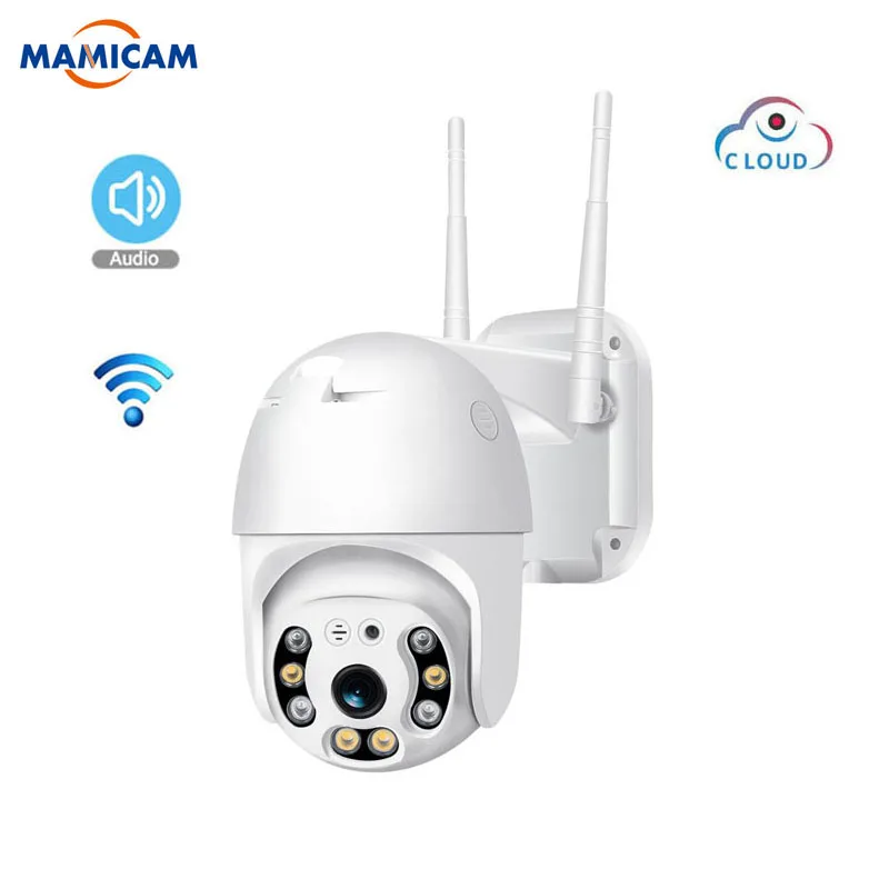 IP камера купольная уличная 2 МП 1080P Wi Fi PTZ|Камеры видеонаблюдения| |