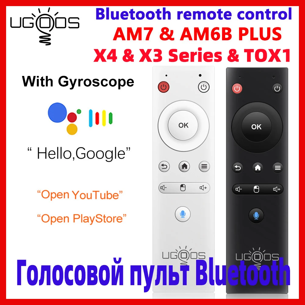 Оригинальный пульт дистанционного управления UGOOS Bluetooth Голосовое управление с гироскопом Замена для AM7 AM6B PLUS TOX1 X3 Pro X4 Android TV Box