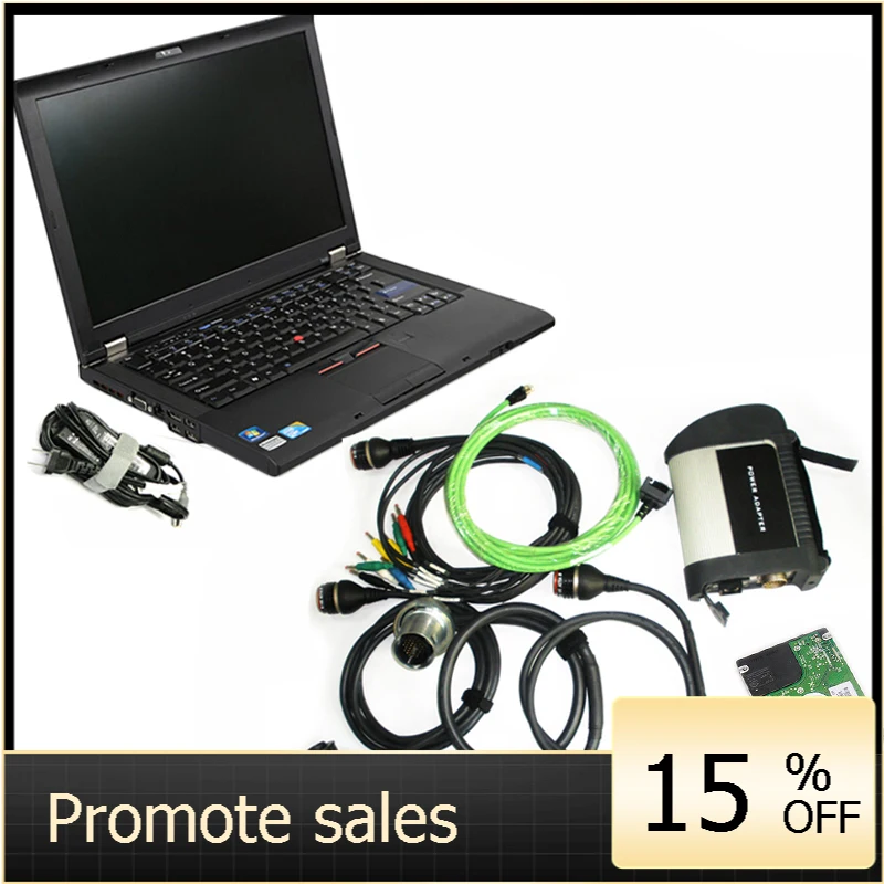 Высококачественный диагностический инструмент полный комплект mb star c4 с