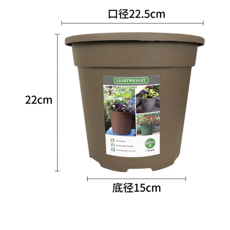 

2 Gallon Khaki second-generation Plastic Garden Pots Yangbaga Durable Nursery Pot Container Nursery Pot with pallets