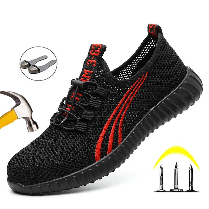 Мужская Рабочая обувь ботинки Обувь с дышащей сеткой Сталь носком безопасная