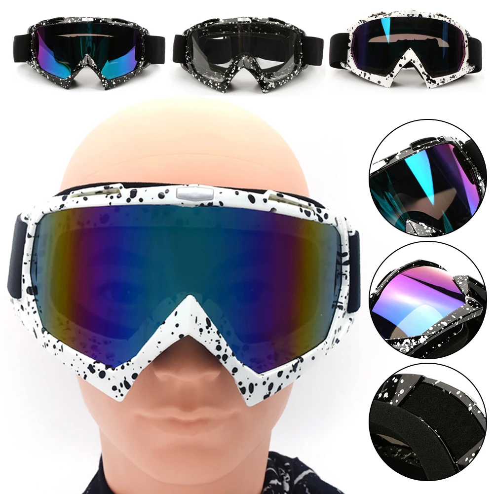 Очки для мотокросса ветрозащитные пескопроницаемые езды на велосипеде