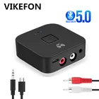 VIKEFON Bluetooth приемник NFC Bluetooth 5,04,2 3,5 мм AUXRCA HIFI автомобильный 10 м беспроводной музыкальный аудио приемник для наушников динамик